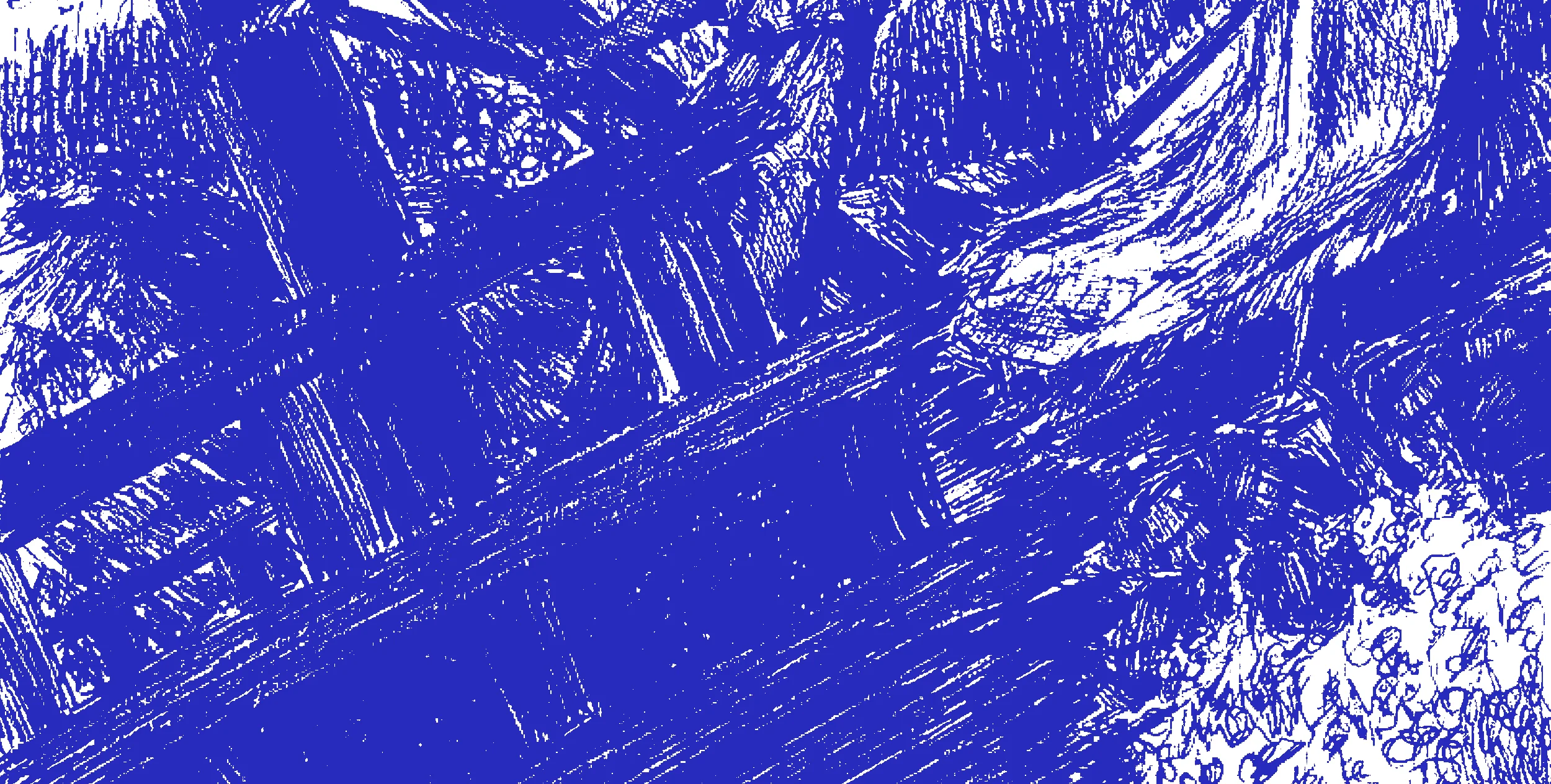 Dopamine — Bannière secondaire